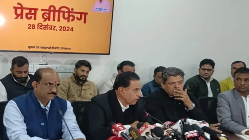 rajasthan bhajanlal cabinet
