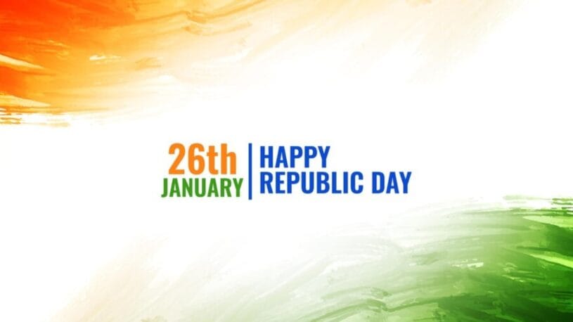 Happy Republic Day 2025