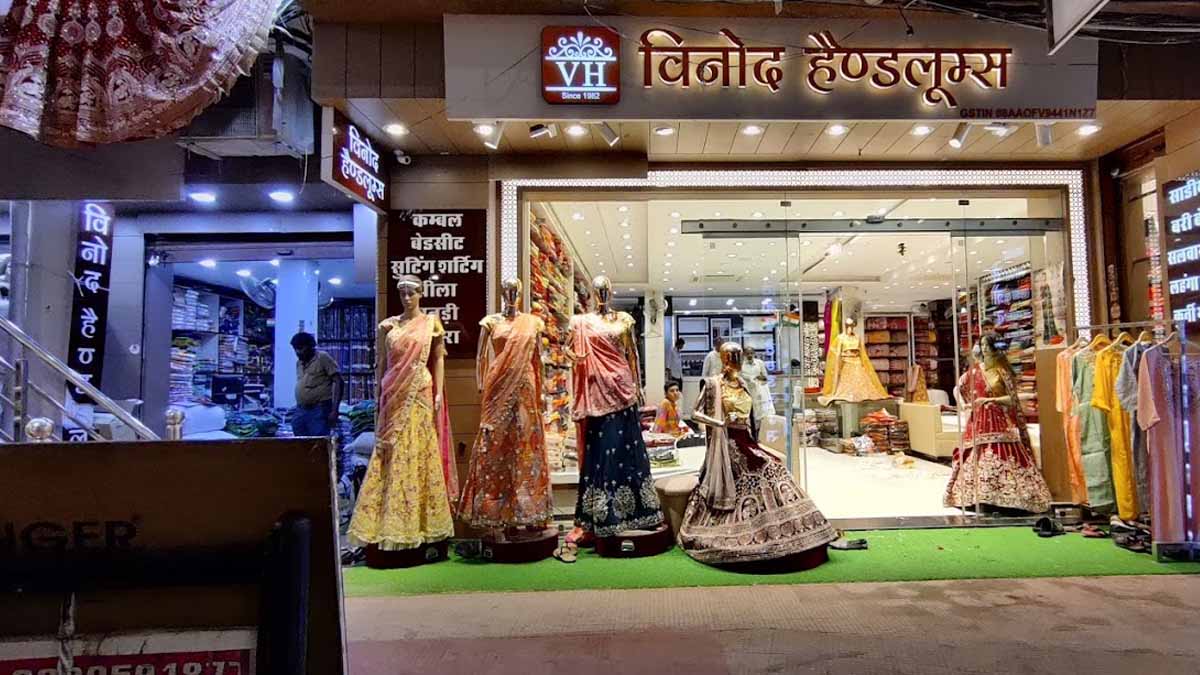 Vinod Handloom Sikar: विनोद हैंडलूम सीकर का नया शो रूम; शादी और पार्टी शॉपिंग का परफेक्ट डेस्टिनेशन