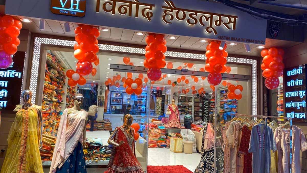 Vinod Handloom Sikar: विनोद हैंडलूम सीकर का नया शो रूम; शादी और पार्टी शॉपिंग का परफेक्ट डेस्टिनेशन