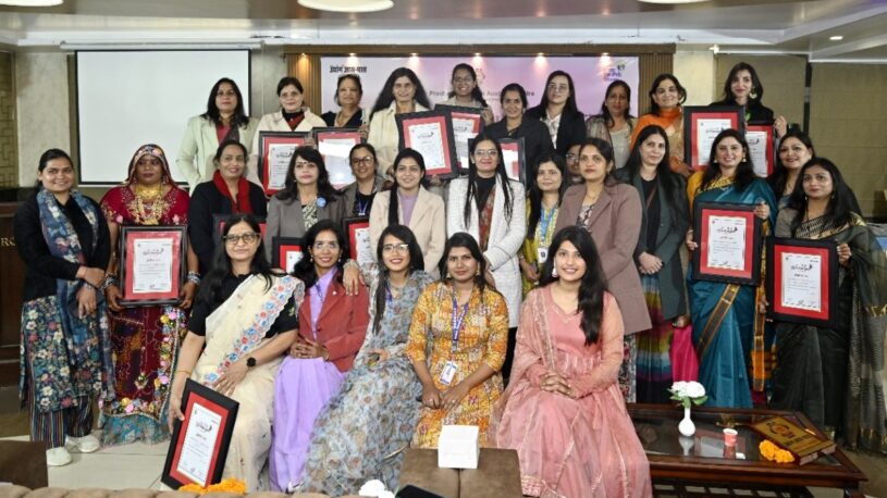 super womaniya awards sikar