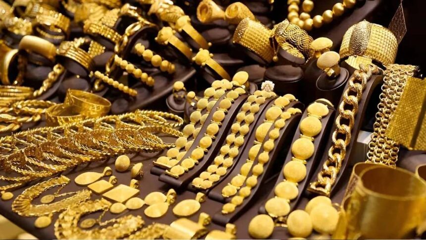 Gold silver price