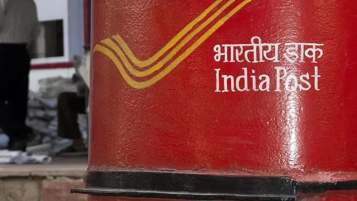 post office gds jobs