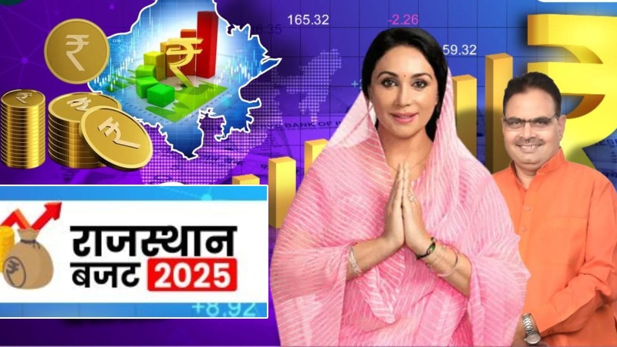 Rajasthan Budget 2025 Expectations in hindi