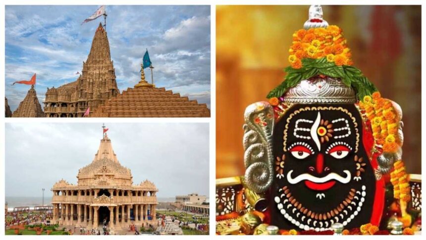 7 jyotirlinga yatra by rail