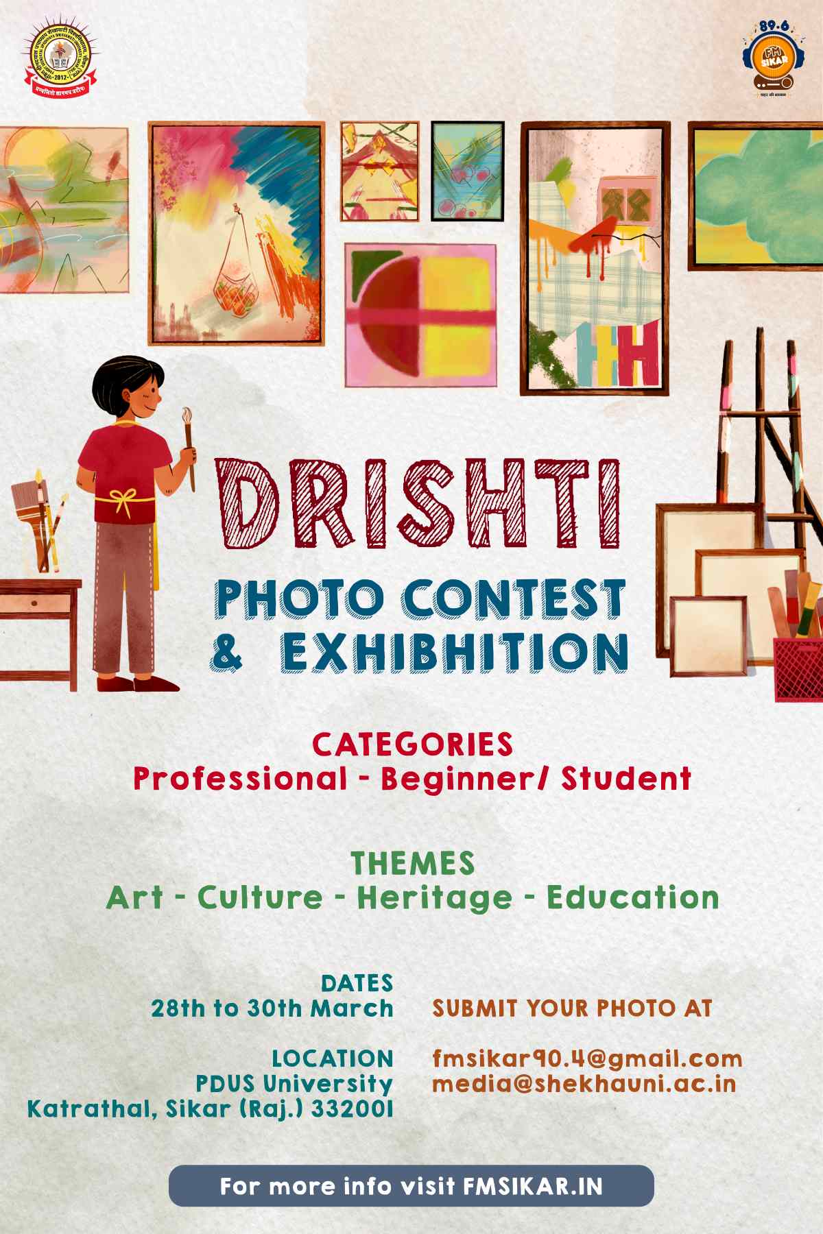 Drishti Photography Contest 2025 Sikar: सीकर में हो रही है फोटोग्राफी प्रतियोगिता 'दृष्टि', भाग लें और जीतें सम्मान, जानें कैसे करें आवेदन DRISHTI Photo Contest 1