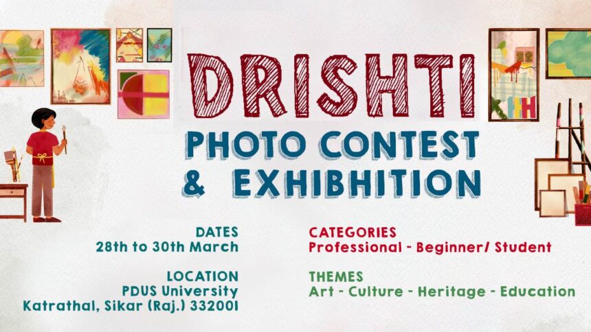 DRISHTI Photo Contest