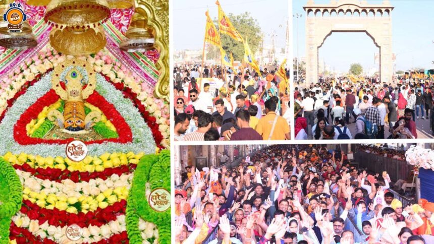 khatu shyam ji mela 2025