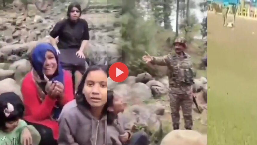 Pahalgam Terror Attack Video
