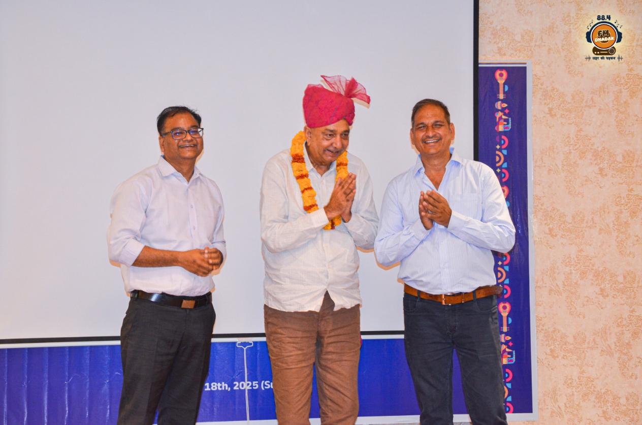 88.4 FM Dhadak: अब नीमकाथाना भी सुनेगा 'अपनी बात', 88.4 एफएम धड़क की शानदार शुरुआत, देखें कार्यक्रम की झलकियां- Photos FM dhadak 88.4 neem ka thana 6