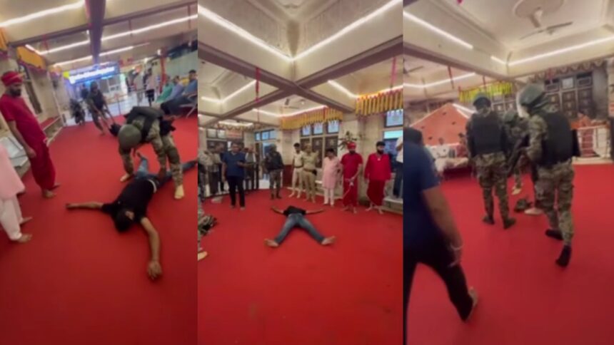 Jeen mata mandir mockdrill video