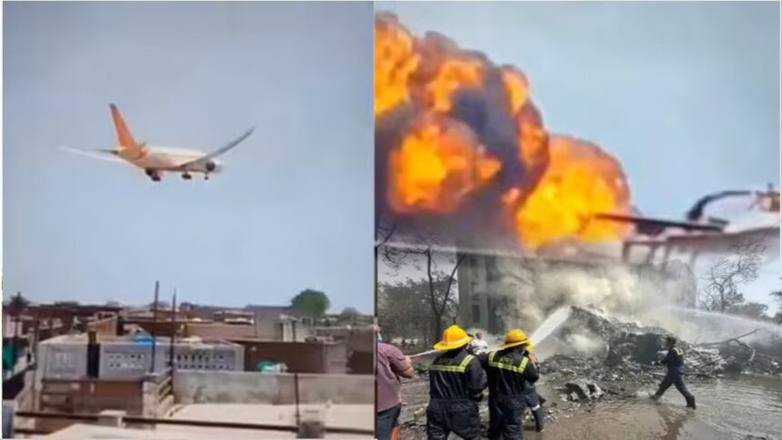 Air India Plane Crash Ahmedabad video