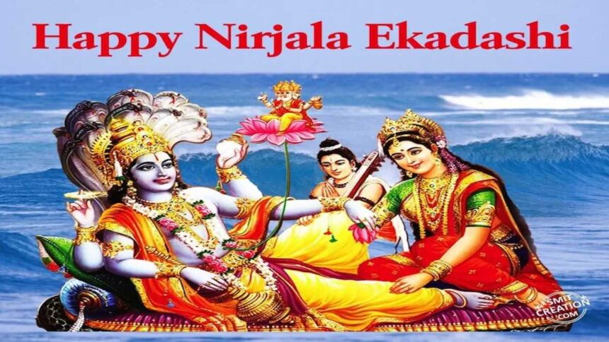 Happy nirjala ekadashi