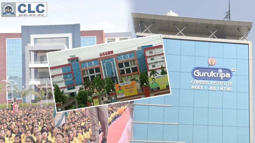 best neet jee coachings in Sikar