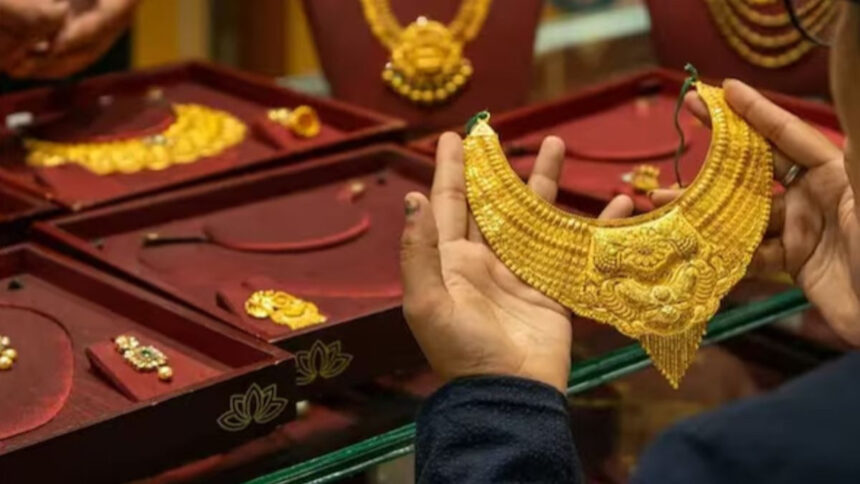 gold price drop india 1753343249