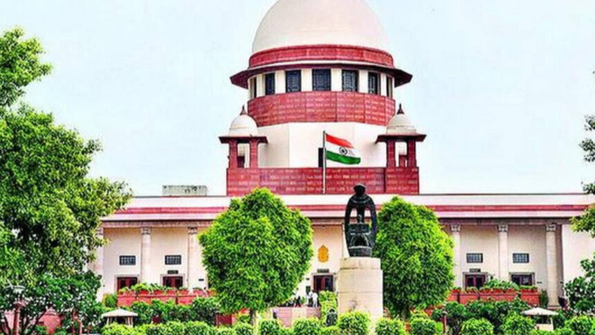 supreme court jaipur 1753498815