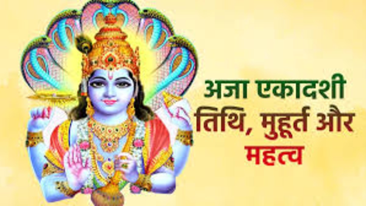 aja ekadashi puja 1755507745 - FM SIKAR News