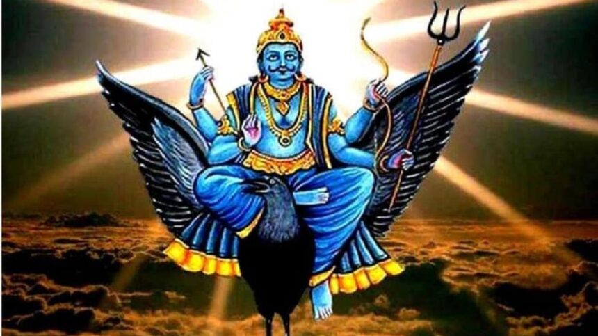 shani dev worship 1754043912