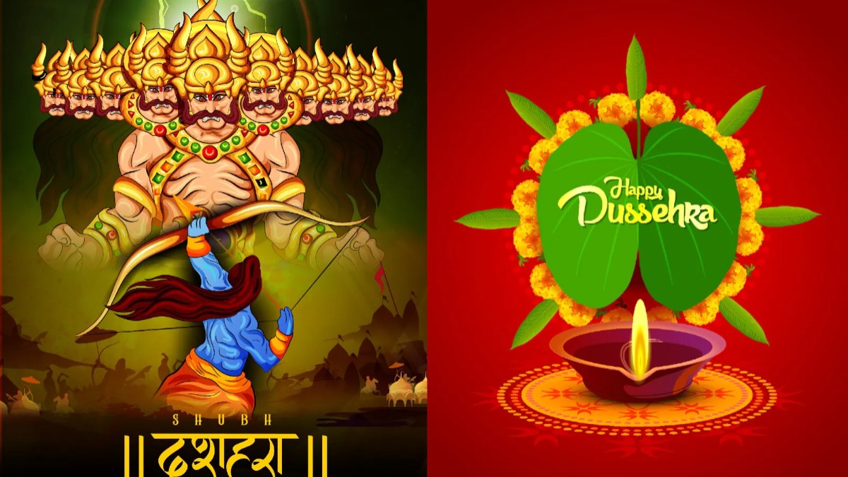 dussehra 2025 ravan dahan 1759127066 - FM SIKAR News