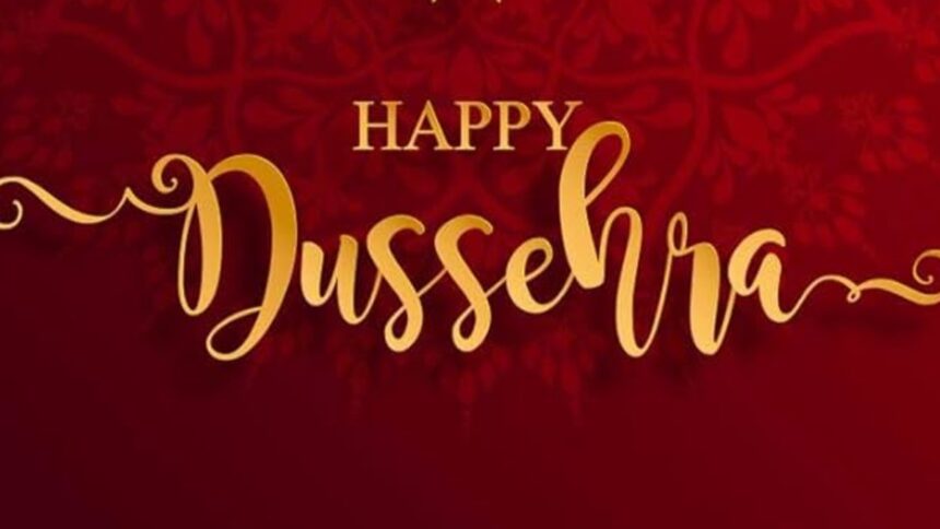 dussehra 2025 significance 1759127871 - FM SIKAR News