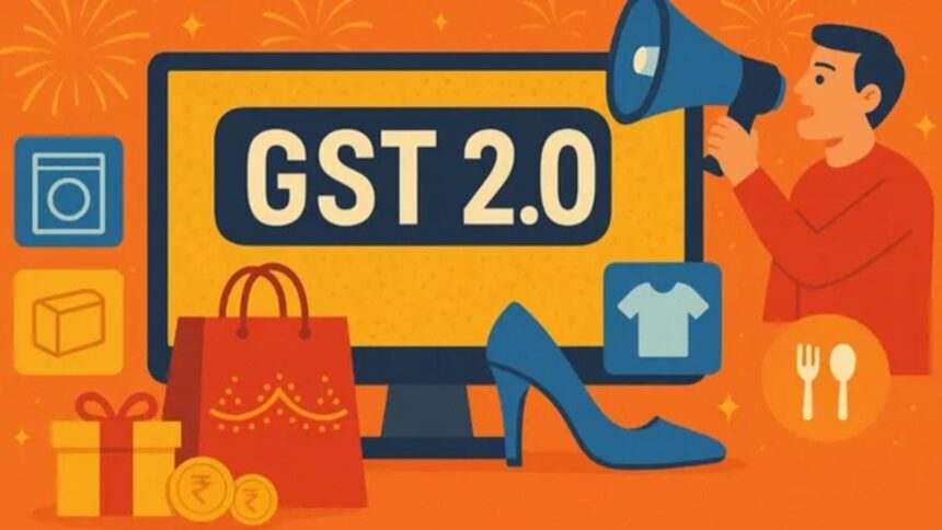 gst 2 0 price drop 1758511737 - FM SIKAR News
