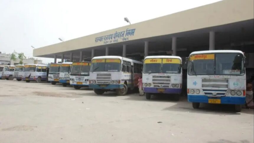 sikar depot achievement 1758857786 - FM SIKAR News