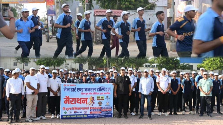 sikar marathon event 1758952527 - FM SIKAR News