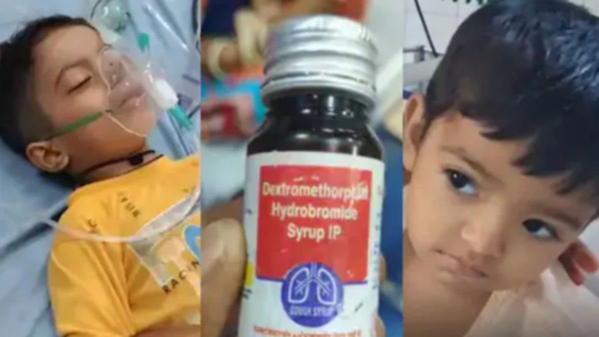 cough syrup investigation 1759543827 - FM SIKAR News