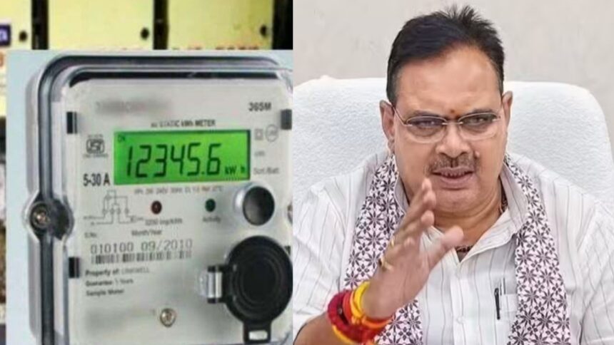 cropped image 1760244949 - FM SIKAR News