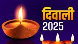 diwali 2025 muhurat 1760925866 - FM SIKAR News