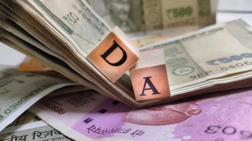 Industrial Dearness Allowance Update: केंद्रीय सार्वजनिक क्षेत्र में IDA दरों में परिवर्तन, 1 अक्टूबर 2025 से लागू