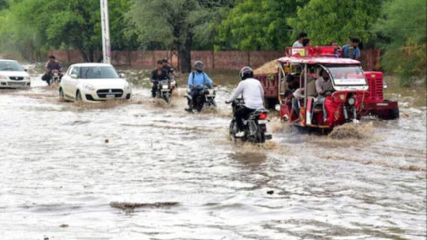 Weather Update Today: राजस्थान में मौसम का मिजाज बदला: जयपुर, अलवर, करौली समेत कई जिलों में तेज बारिश, जानें आगे कैसा रहेगा मौसम
