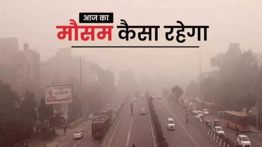 rajasthan weather update 1760926768 - FM SIKAR News