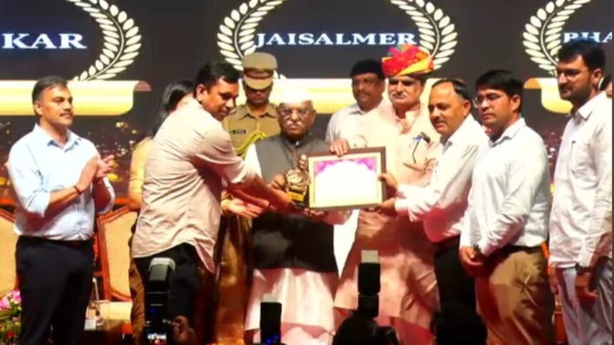 sikar nagar parishad award 1759404068 - FM SIKAR News
