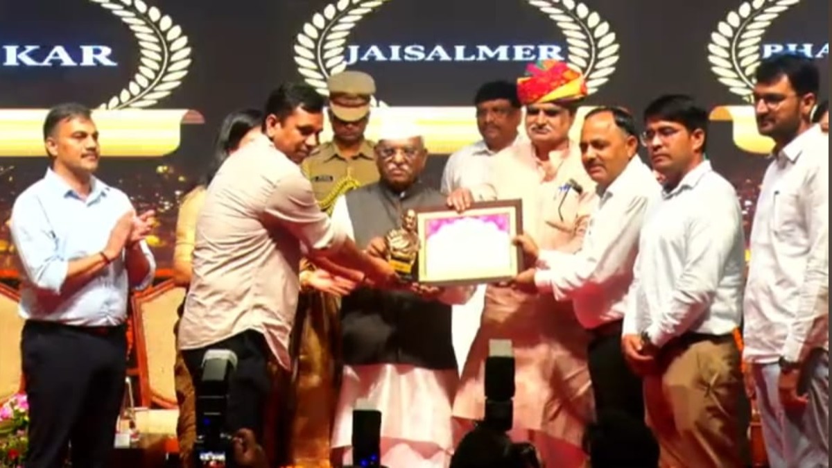 sikar nagar parishad award 1759404068 - FM SIKAR News