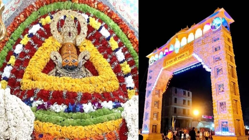 Khatu Shyam Ji News: खाटूश्यामजी में बड़ा बदलाव, तोरण द्वार के आसपास कड़े नियम लागू, दुकानों को लेकर हुआ ये फैसला