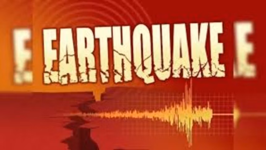 Earthquake News: भूकंप का खतरा फिर उभरा, म्यांमार में 10 किमी गहराई पर दर्ज हुए झटके, लगातार झटकों ने बढ़ाई दहशत Earthquake News: भूकंप का खतरा फिर उभरा, म्यांमार में 10 किमी गहराई पर दर्ज हुए झटके, लगातार झटकों ने बढ़ाई दहशत