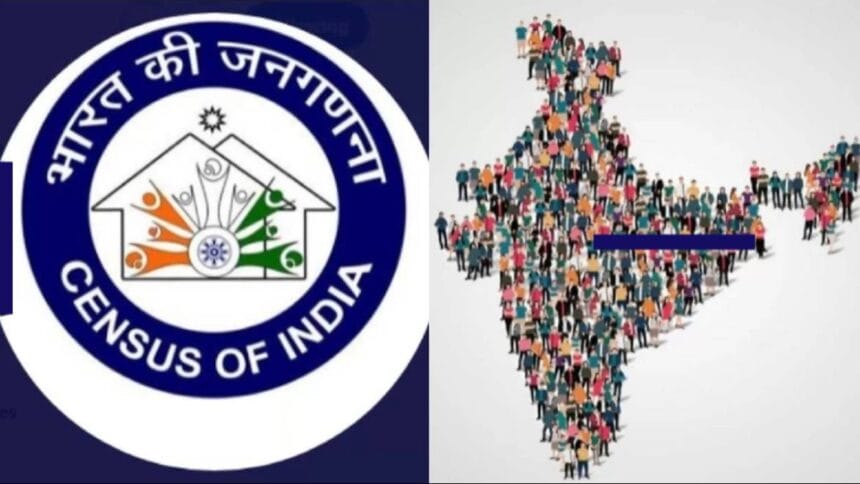 Census India 2025 Digital Preparation with 2 Lakh Employees