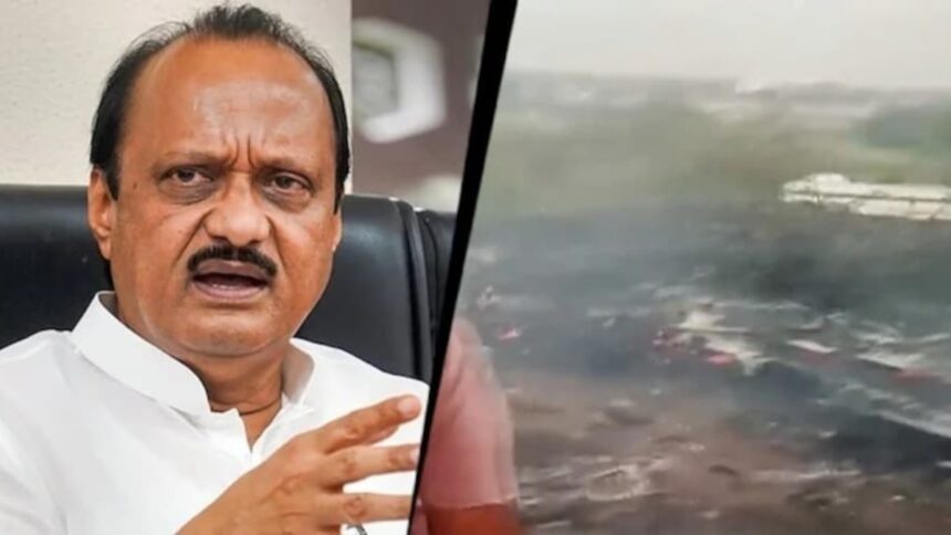 Maharashtra Plane Crash Ajit Pawar Death Baramati Investigation
