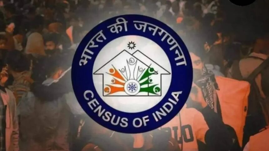 Sikar Census 2027 Digital Swaganna Training Session