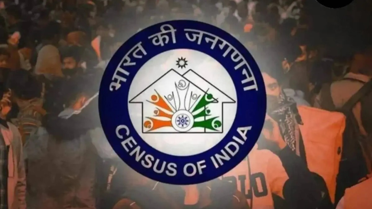 Sikar Census 2027 Digital Swaganna Training Session